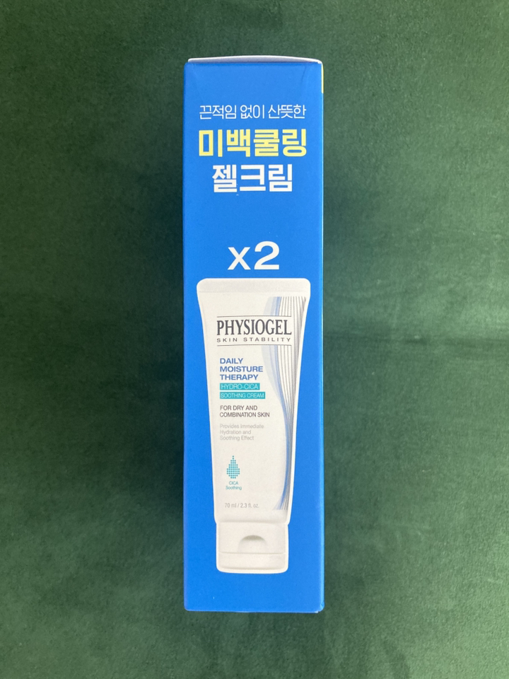 피지오겔 데일리 모이스쳐 테라피 하이드로 시카 수딩 크림 이미지 3