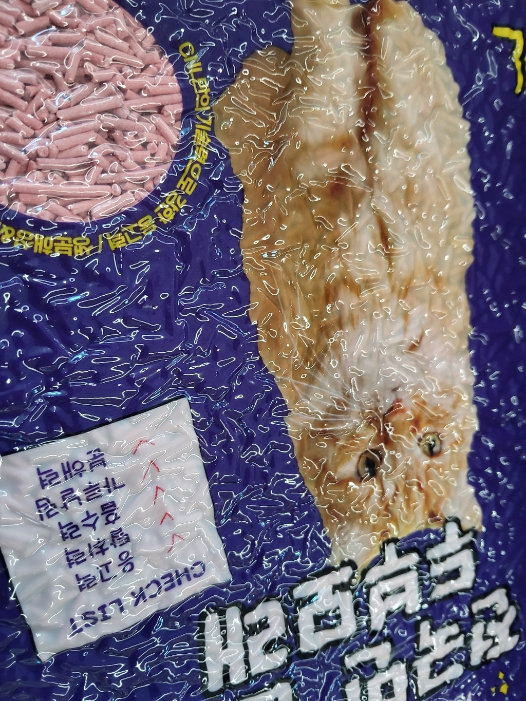 마마쇼 고양이모래 몽글몽글 두부모래 모음 솔직 후기 | 실사용자 리뷰 분석 - 상품 이미지 2