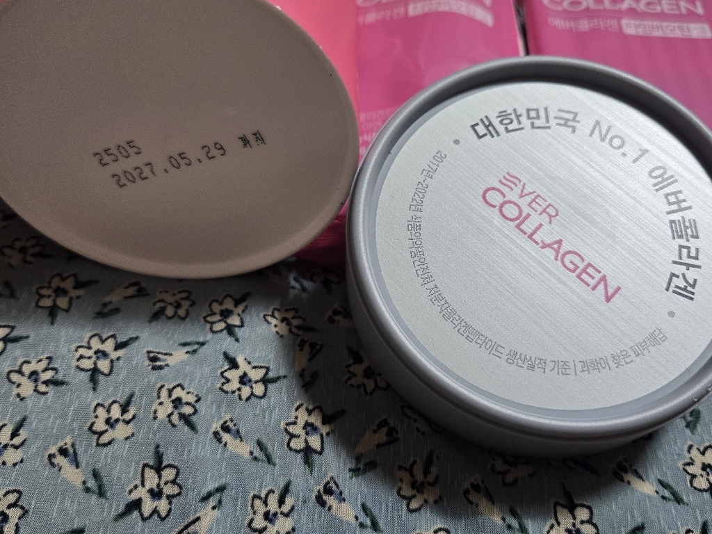 에버콜라겐 타임비오틴 셀 90g, 2개 솔직 후기 | 실사용자 리뷰 분석 - 상품 이미지 4