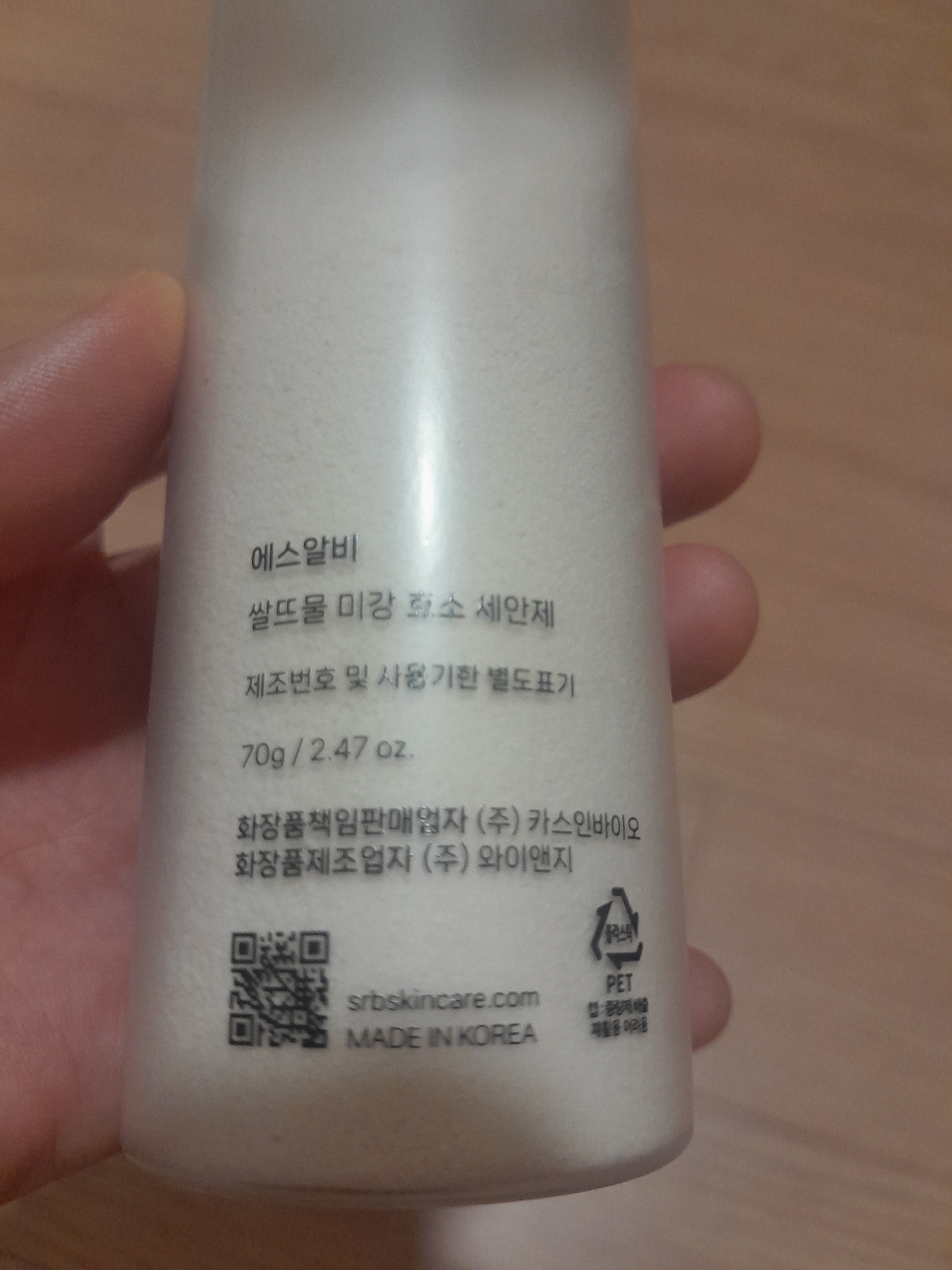 리뷰 이미지