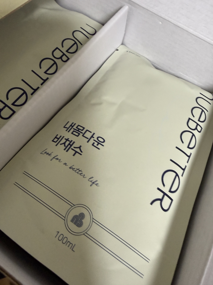 내몸다운 비채수 붓기차 늙은호박 선인장열매 V라인 14포(1.4L) x1박스 이미지 3