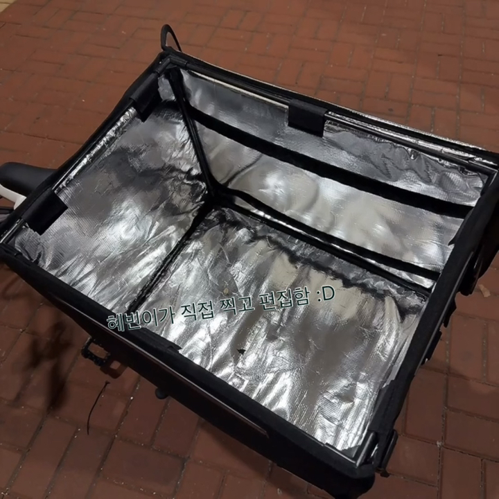 토투 자석파티션 1세트 이미지 4