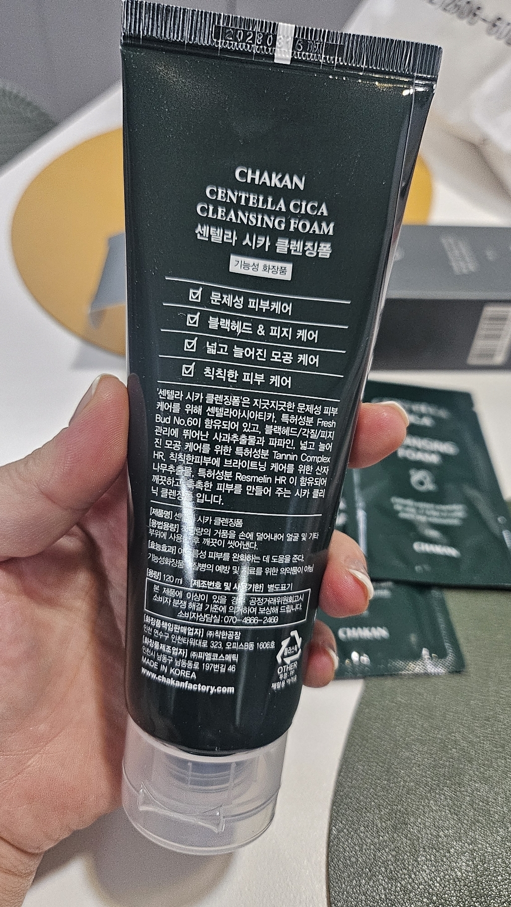 리뷰 이미지