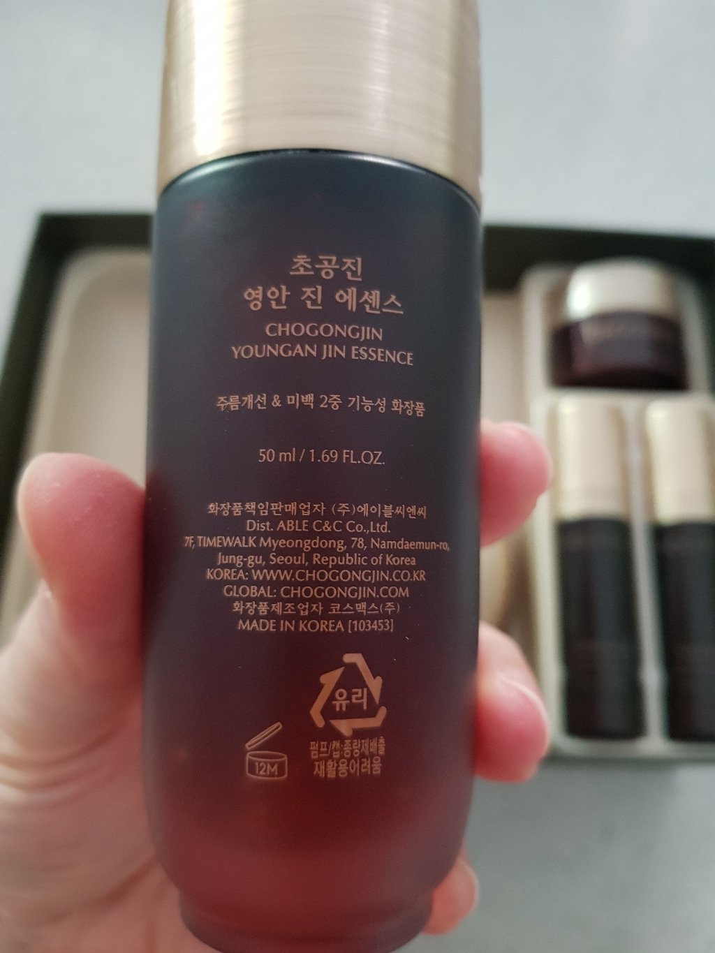 리뷰 이미지