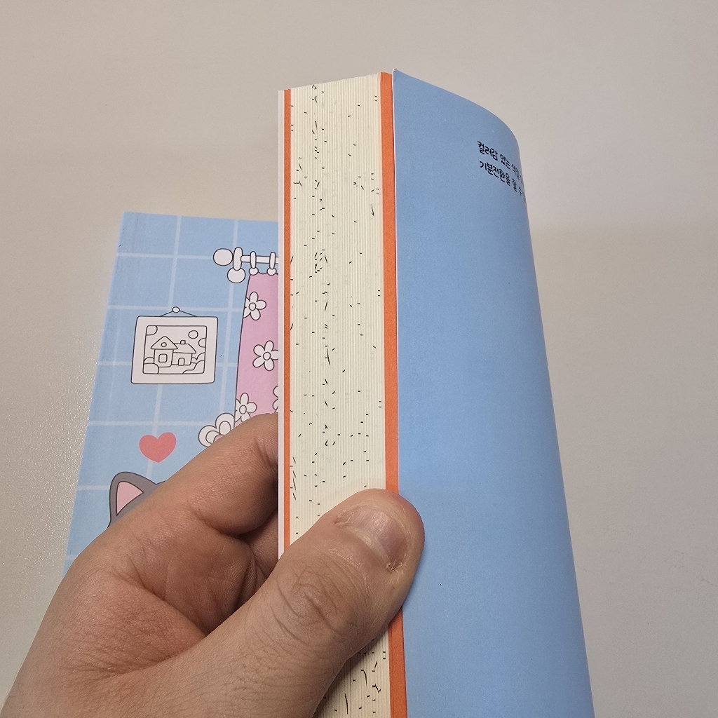 알로록달로록 누구나 쉽게 따라하는 미니 컬러 드로잉북 랜덤발송 실사용 후기 | 효과 있을까? - 상품 이미지 3