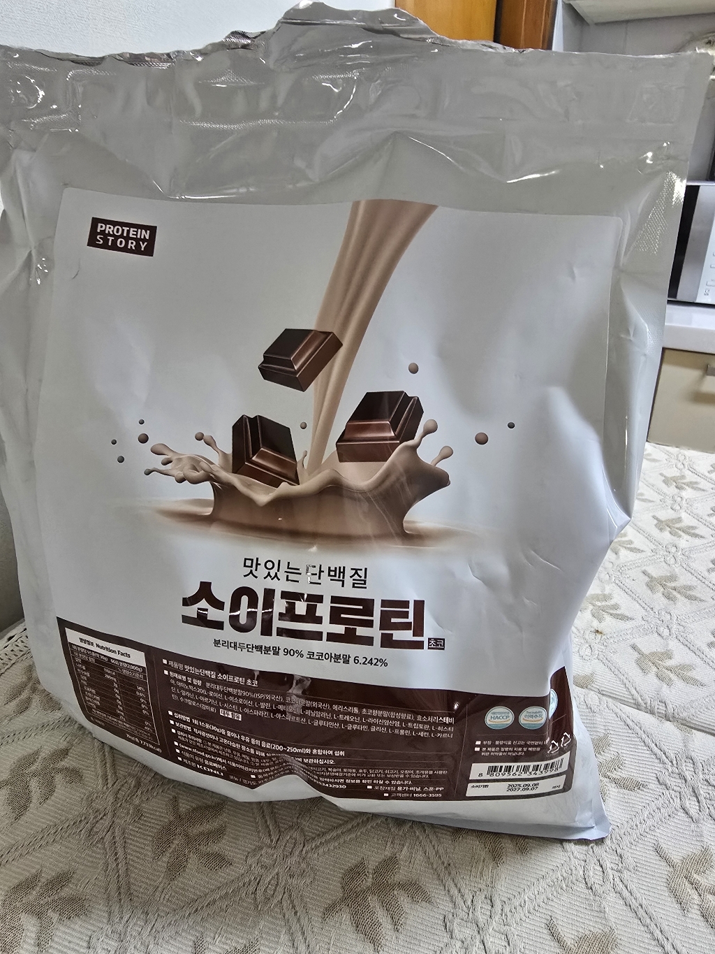 리뷰 이미지