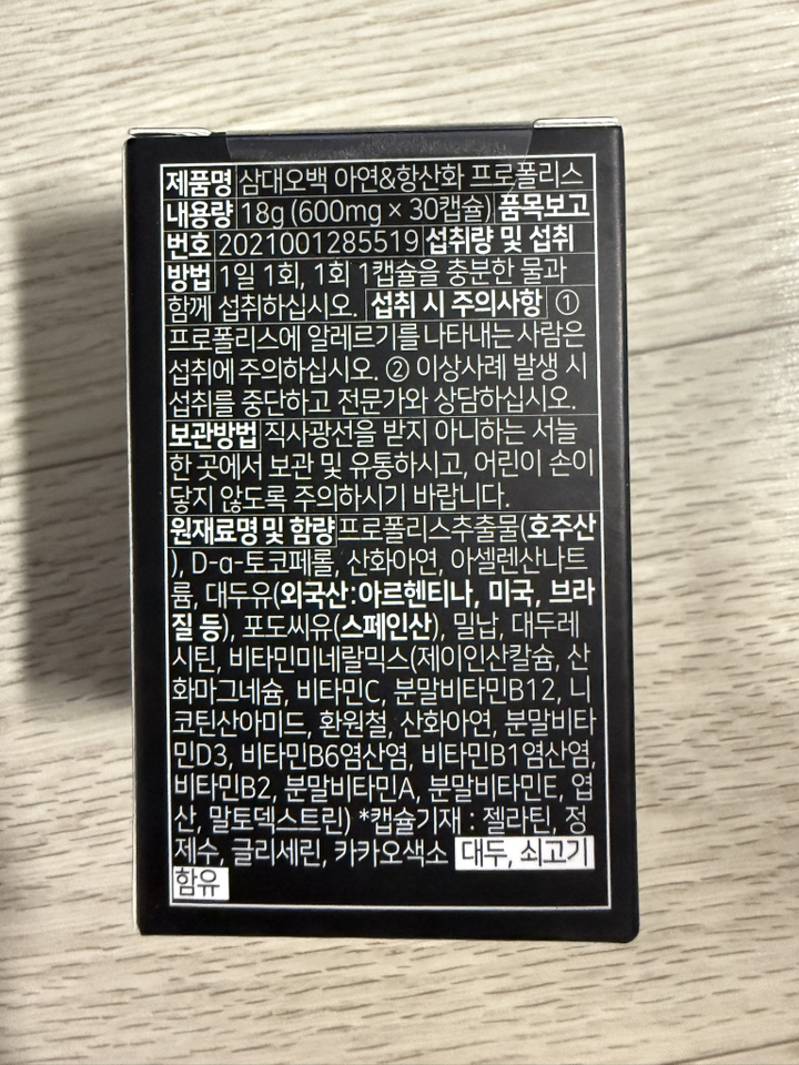 리뷰 이미지