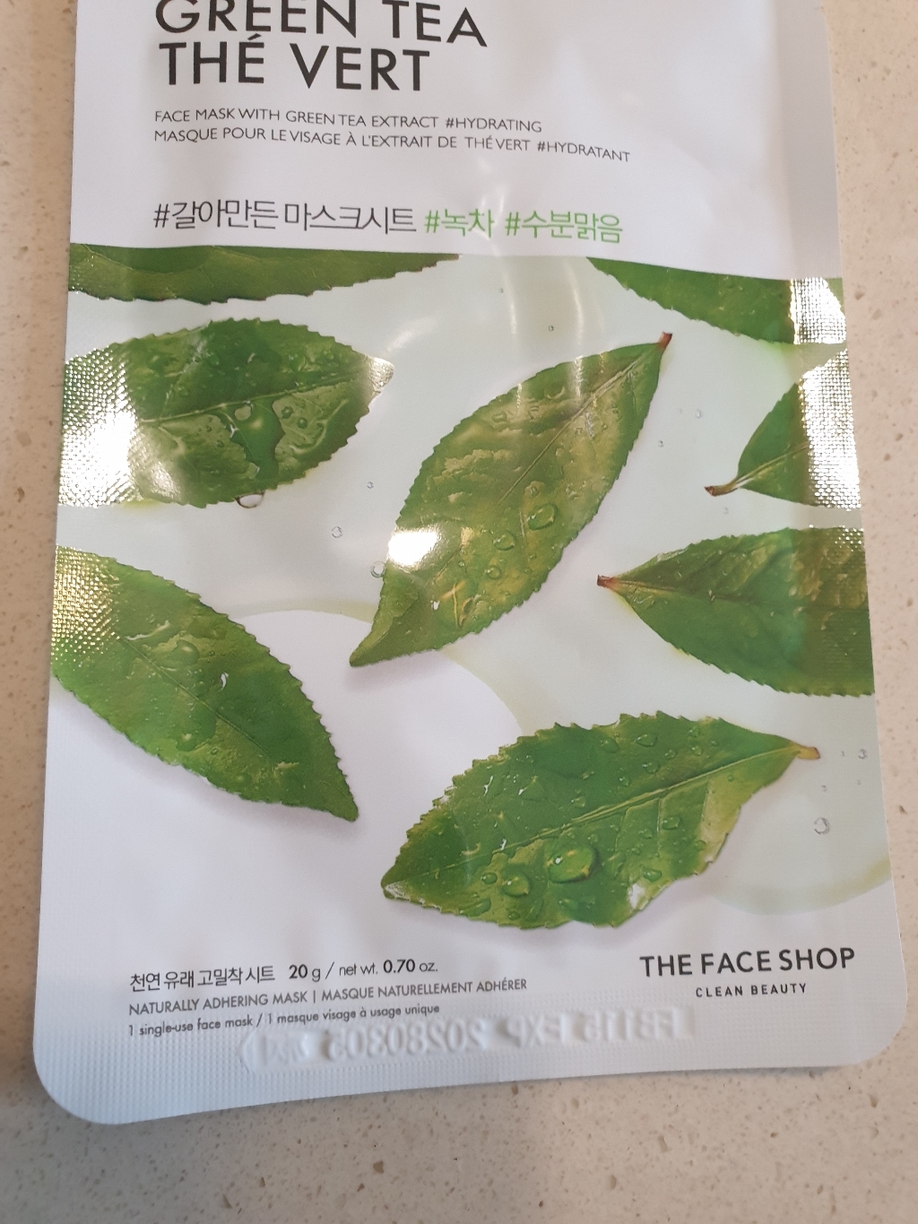 더페이스샵 갈아만든 마스크시트 녹차 20g 솔직 후기 | 실사용자 리뷰 분석 - 상품 이미지 4
