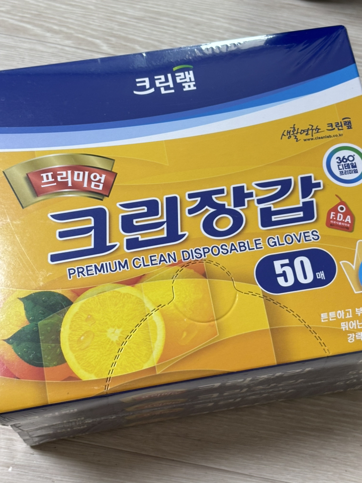 크린랩 프리미엄 크린장갑 이미지 4