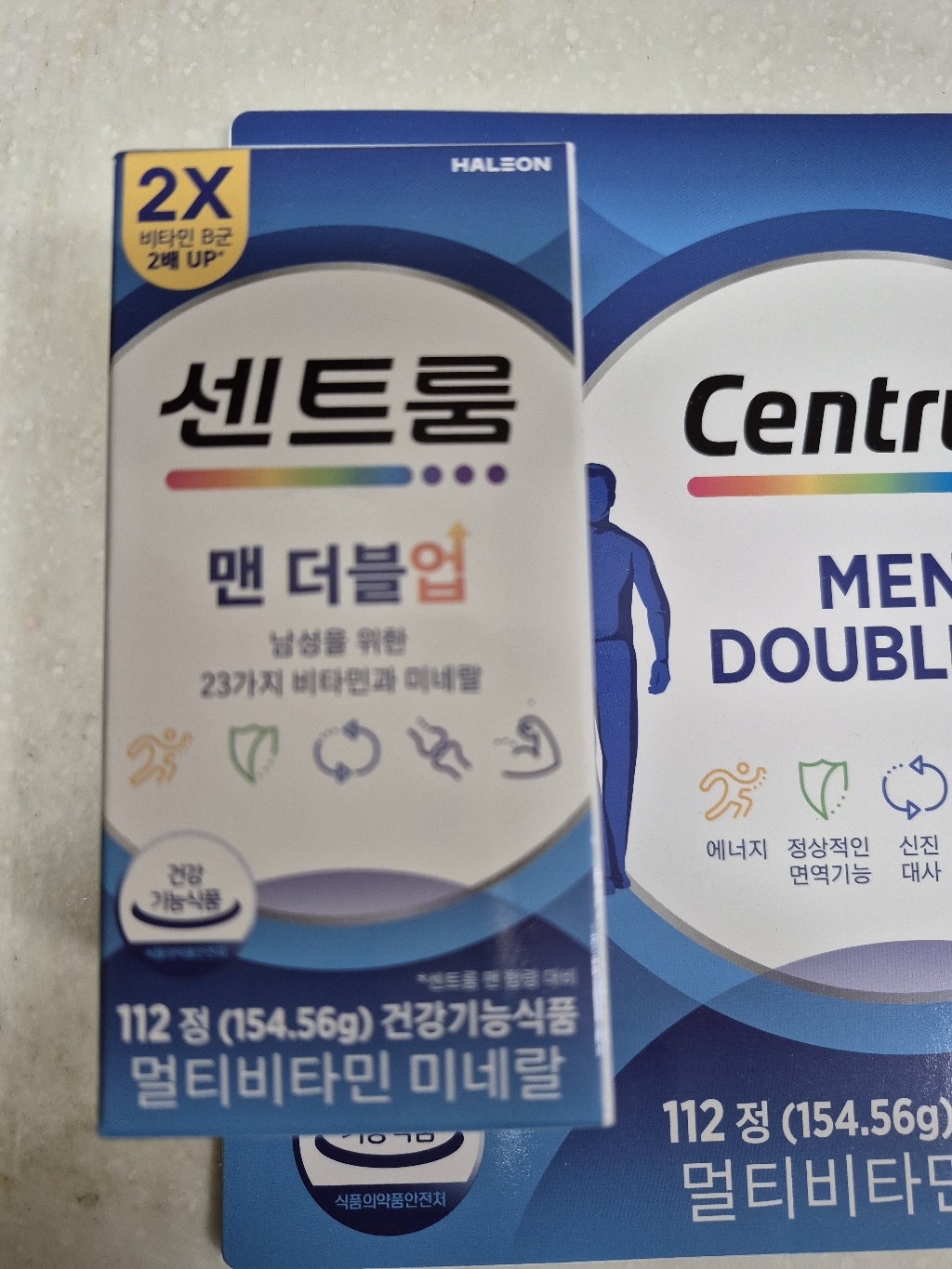 센트룸 맨 멀티비타민 112정 코스트코 112정, 1개 맛있게 먹은 솔직 후기 - 상품 이미지 2