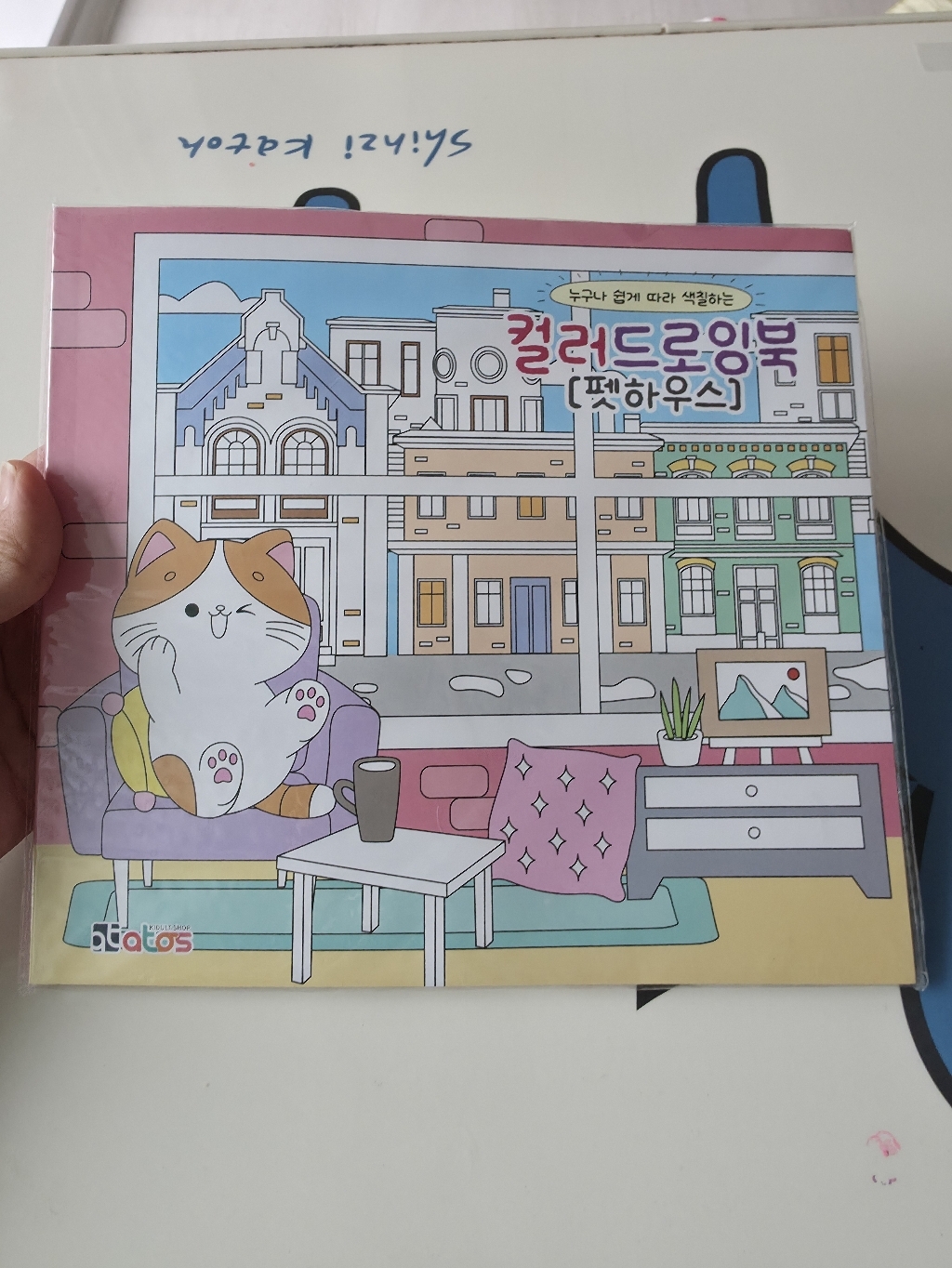 리뷰 이미지
