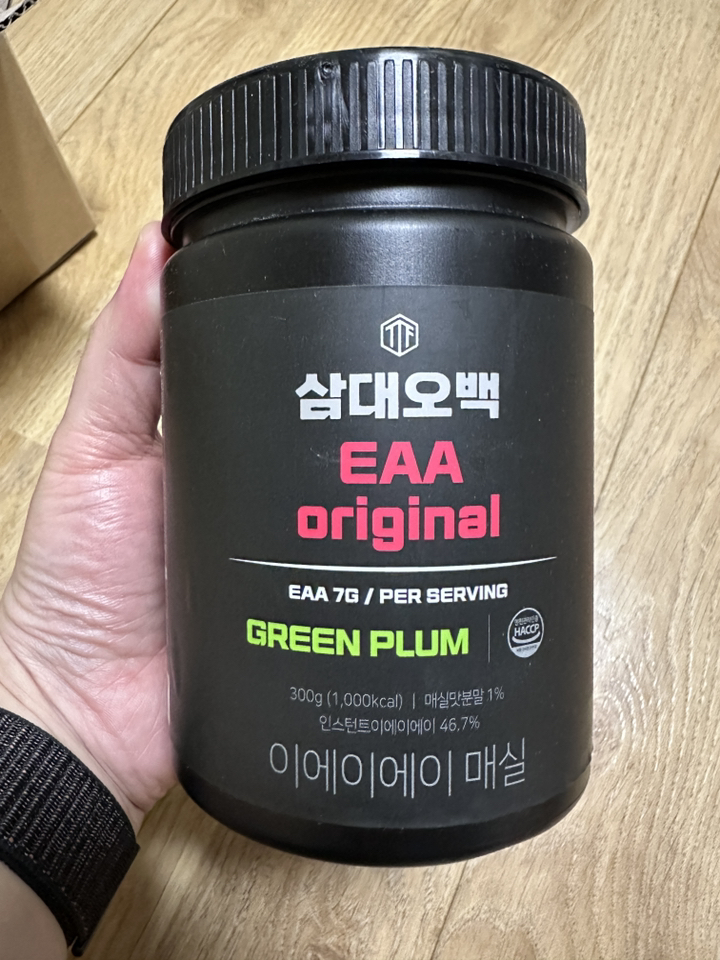 삼대오백 이에이에이 매실맛 300g, 1개 맛있게 먹은 솔직 후기 - 상품 이미지 3