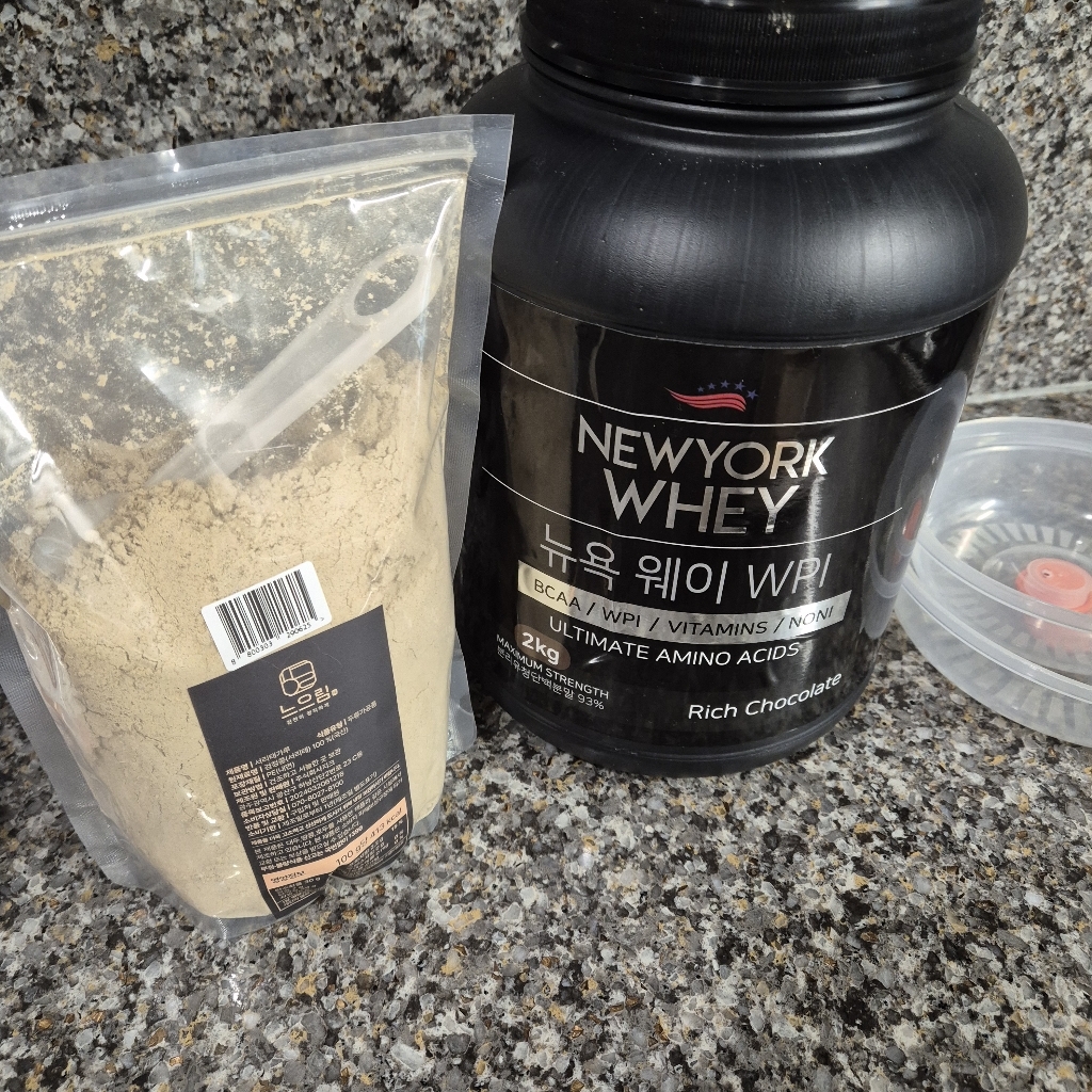 느으림 건강하게 두 번 볶은 국산 서리태가루 500g, 2개 솔직 후기 | 실사용자 리뷰 분석 - 상품 이미지 1