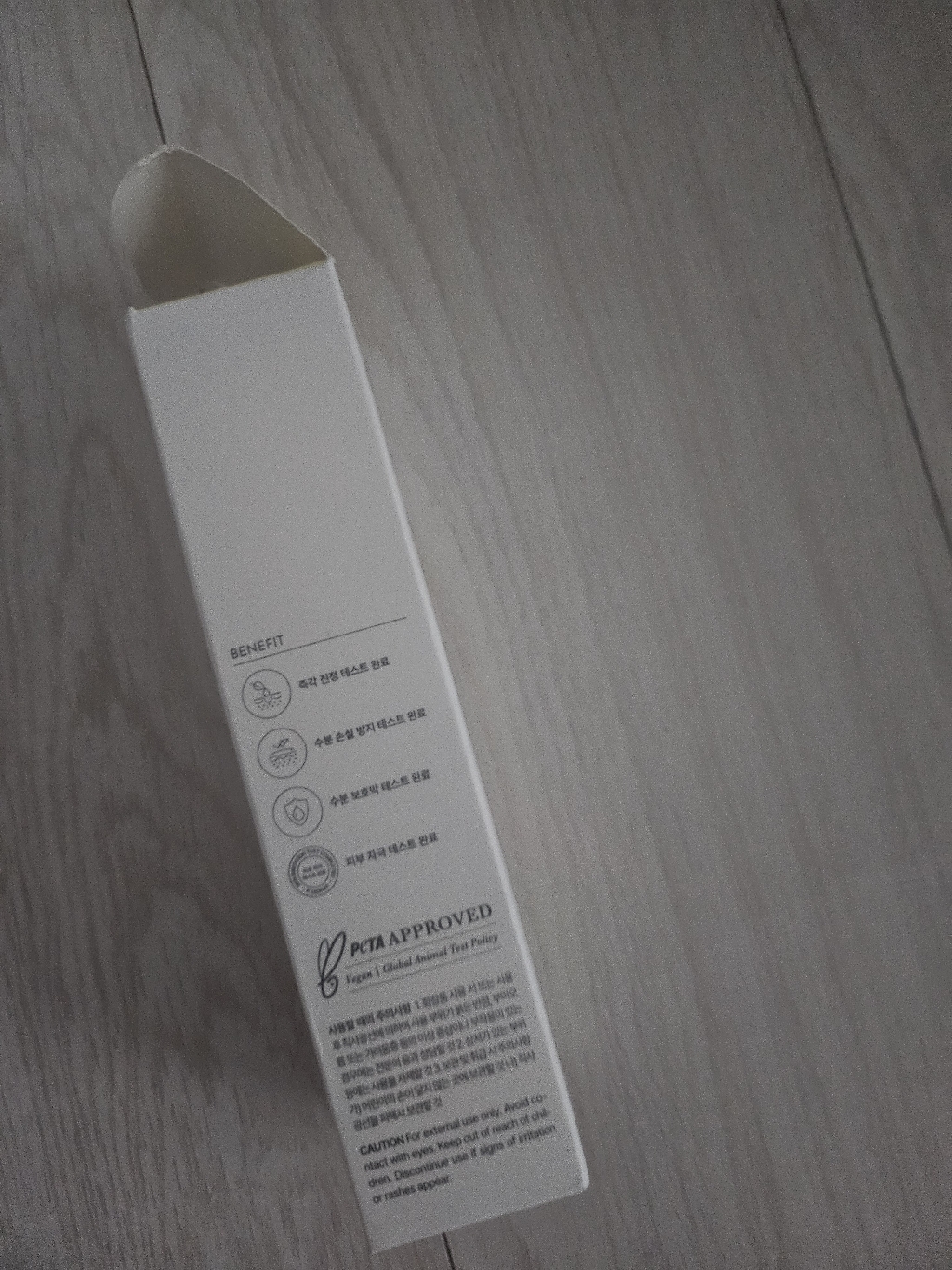 [속광장벽]온그리디언츠 스킨 베리어 카밍 로션 220ml 솔직 후기 | 실사용자 리뷰 분석 - 상품 이미지 4
