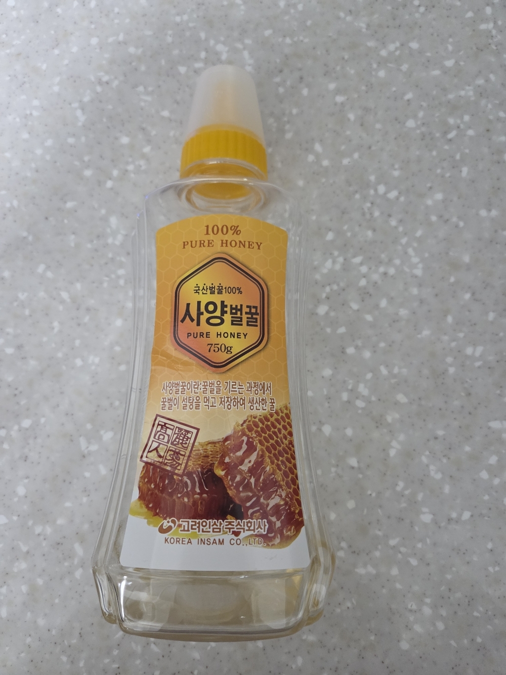 고려인삼 사양벌꿀 750g, 4개 솔직 후기 | 실사용자 리뷰 분석 썸네일