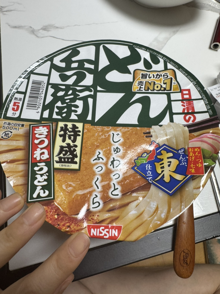 실사용 리뷰 이미지 2