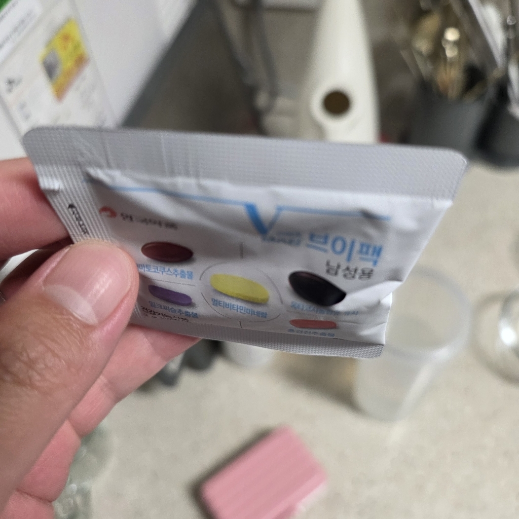 브이팩 남성용 멀티비타민 90g, 1개 맛있게 먹은 솔직 후기 - 상품 이미지 4