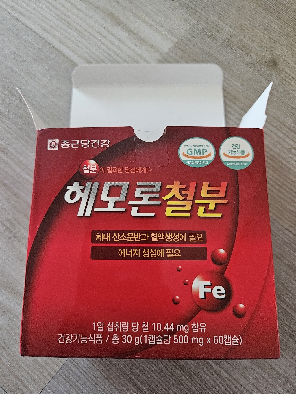 리뷰 이미지