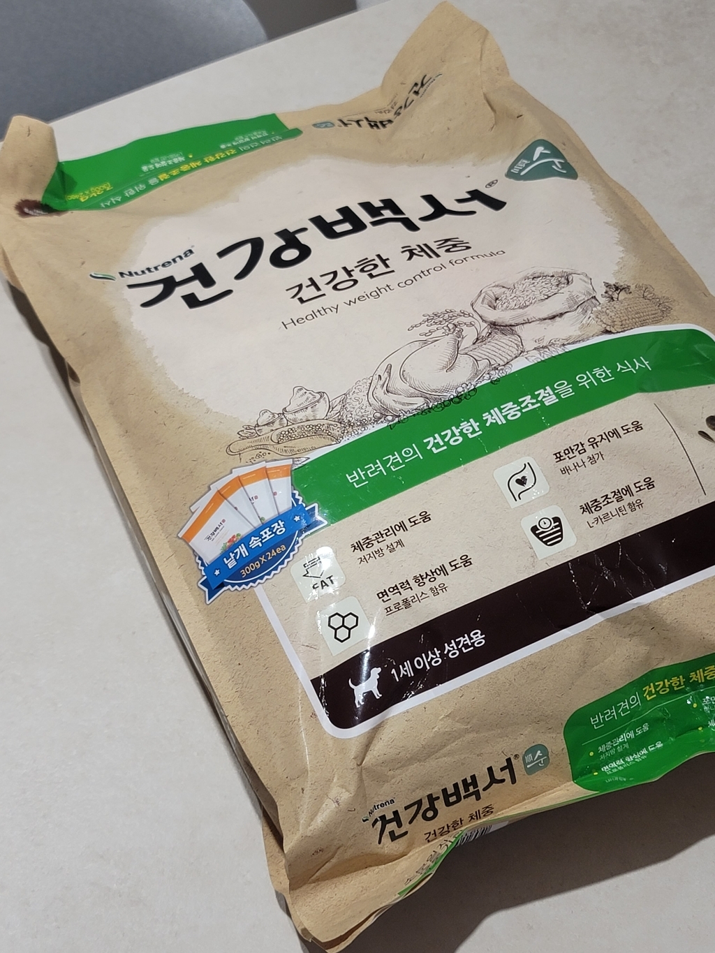 건강백서 순 강아지 기능성 사료 솔직 후기 | 실제 사용자 리뷰 총정리 - 상품 이미지 2