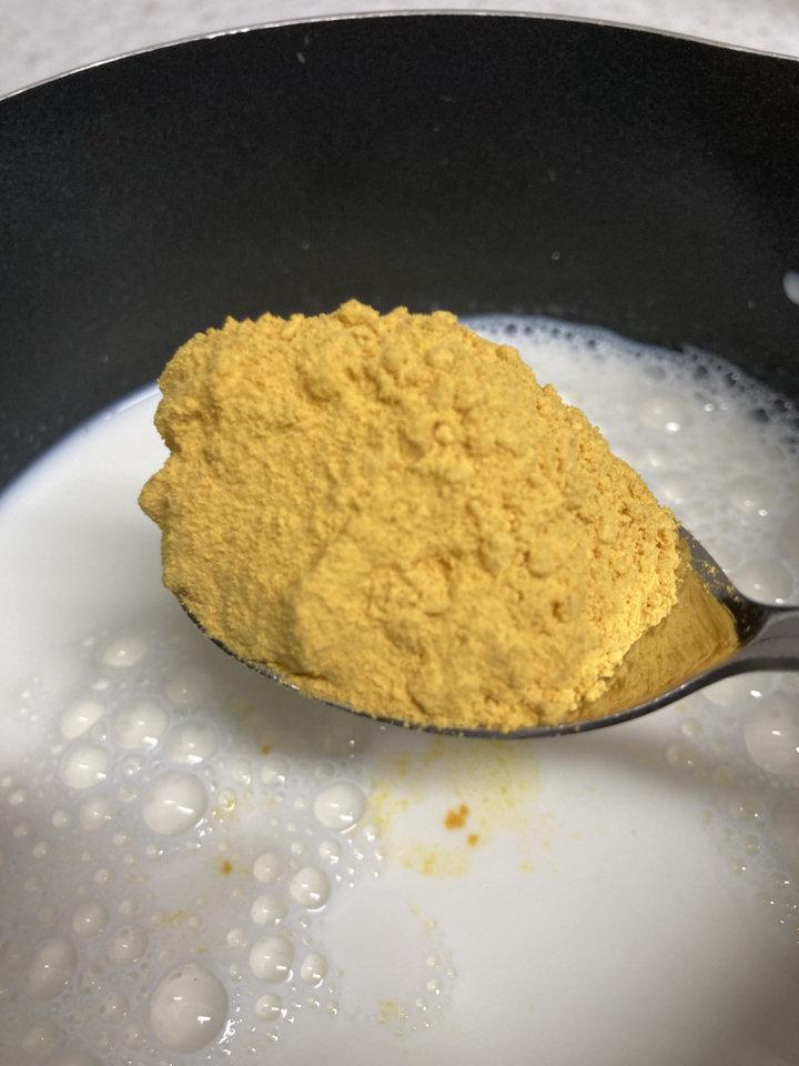 국산 단호박 분말 가루 500g, 2개 솔직 후기 | 실사용자 리뷰 분석 - 상품 이미지 3