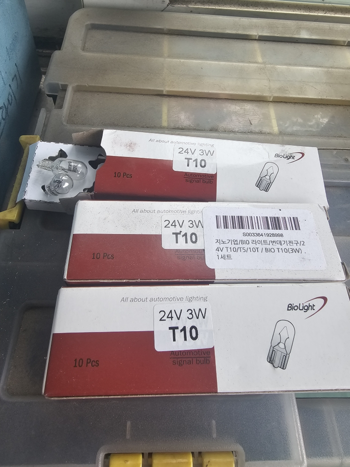 지노기업/BI0 라이트/번데기전구/24V T10/T5/10T/5T/실내등/미등/넘버등/10개/화물차/대형트럭/박스포장/계기판/큐/3W/1.5W/10개/번호판등 이미지 3