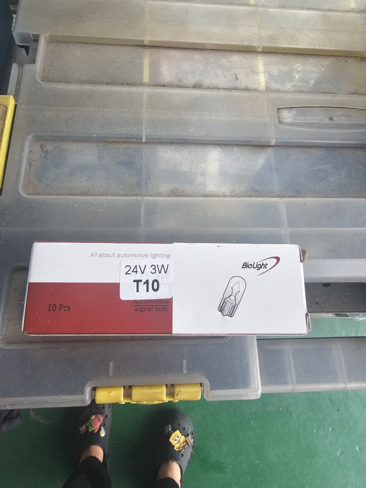 지노기업/BI0 라이트/번데기전구/24V T10/T5/10T/5T/실내등... 실사용 후기 | 효과 있을까? - 상품 이미지 2