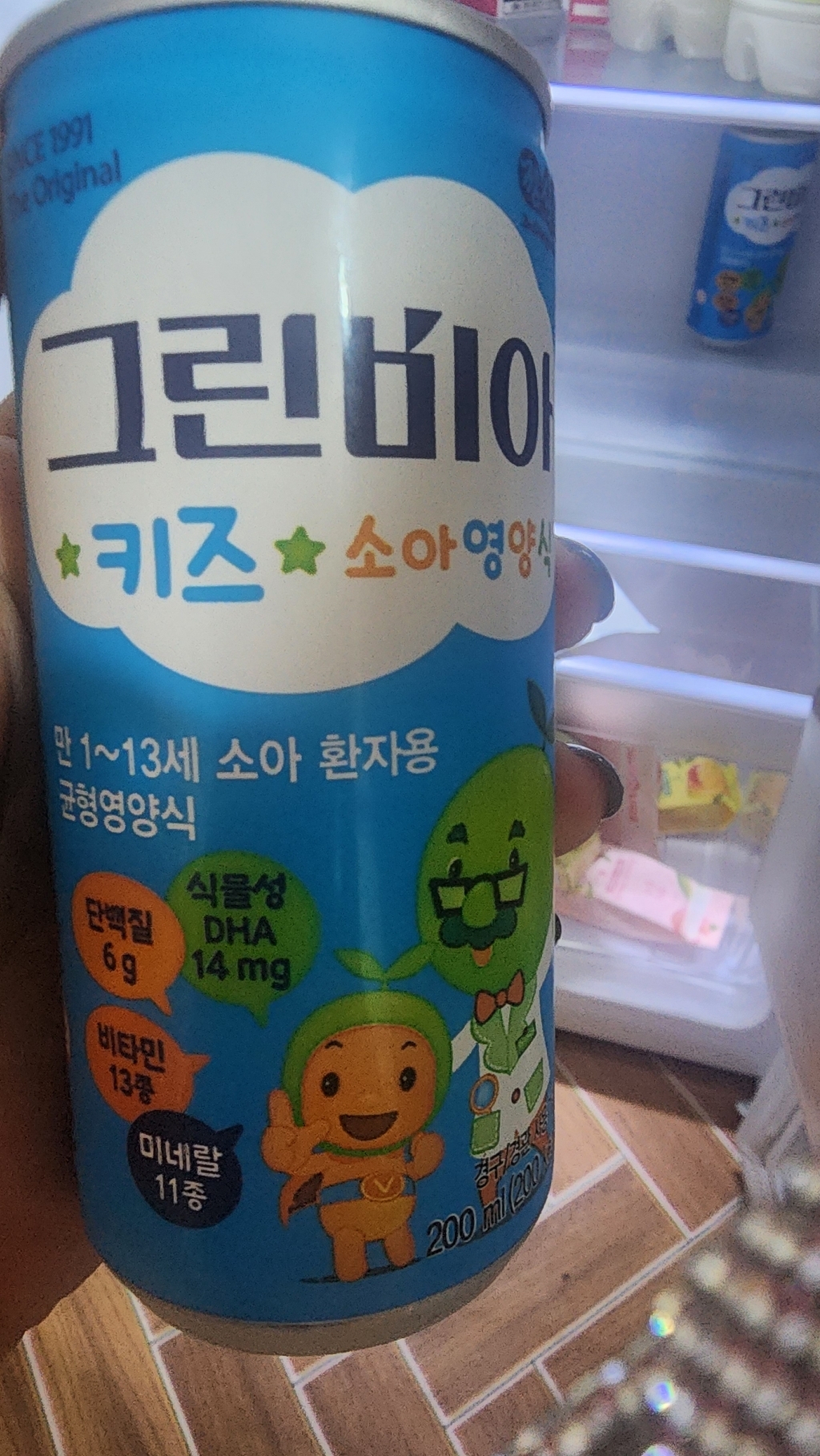 그린비아 키즈 200ml, 90개 솔직 후기 | 실사용자 리뷰 분석 썸네일