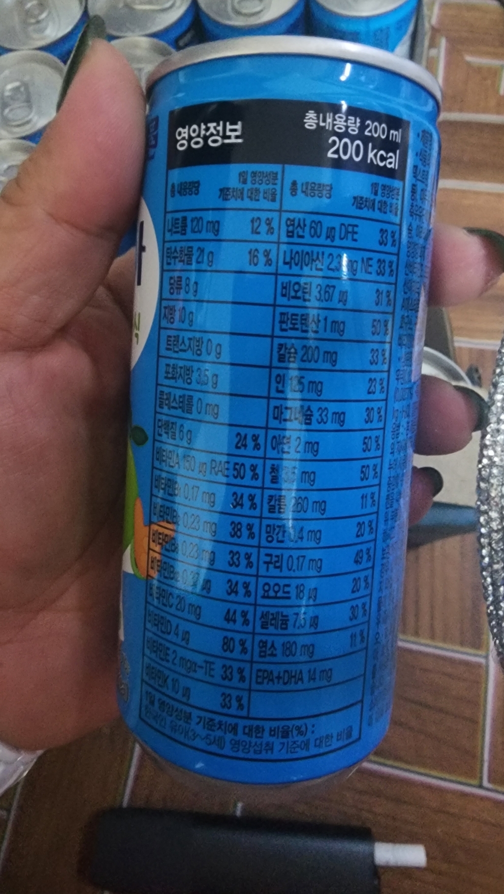 그린비아 키즈 소아영양식 200ml, 30개 이미지 3