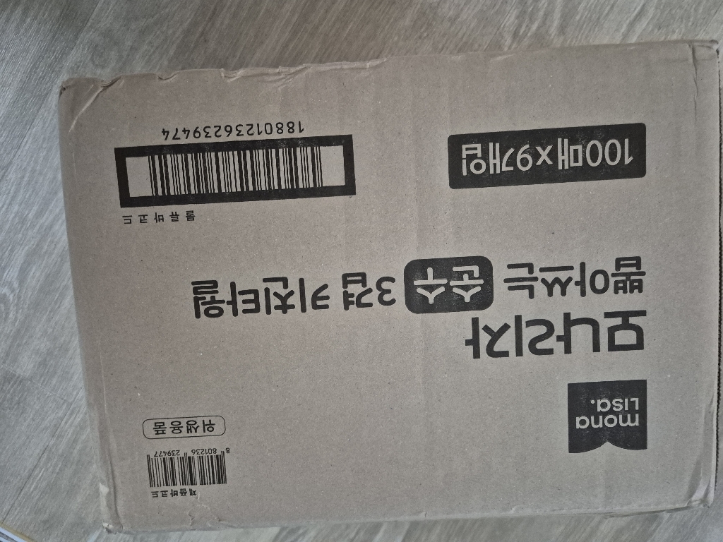 모나리자 뽑아쓰는 3겹 천연펄프 키친타월 이미지 4