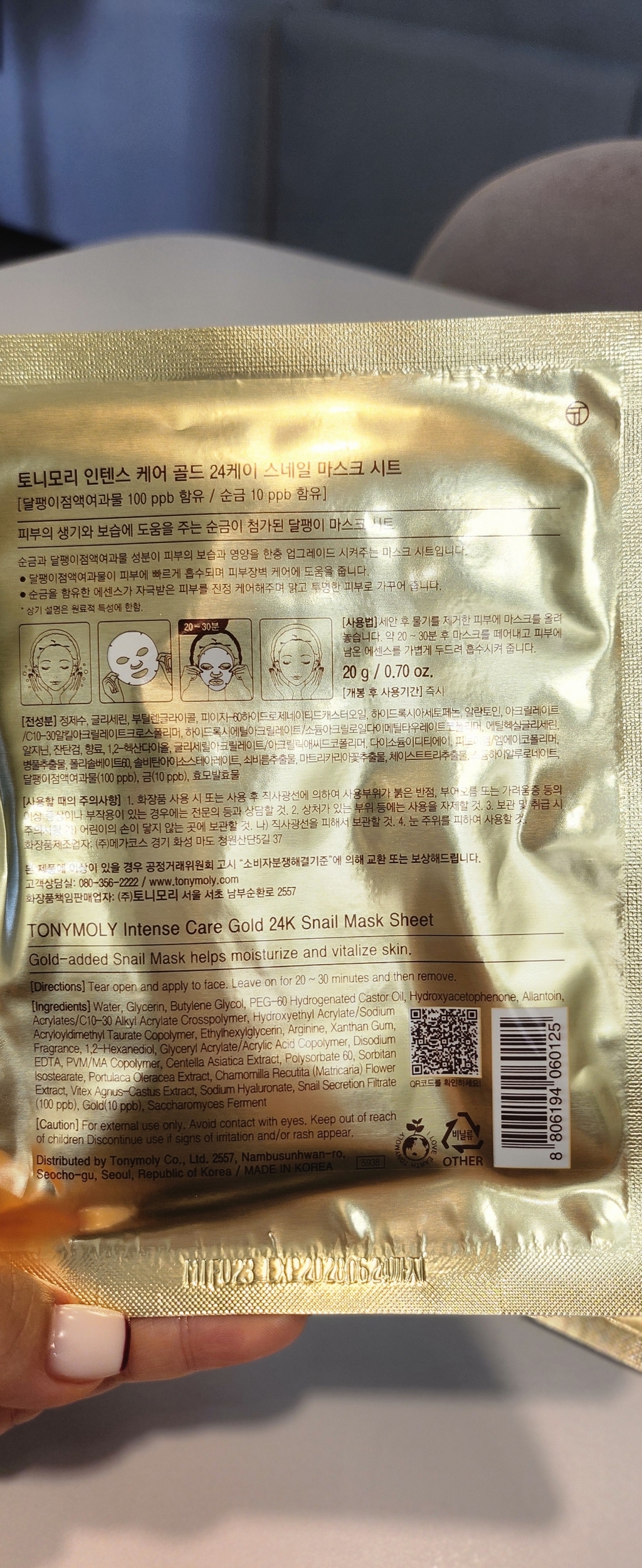 리뷰 이미지