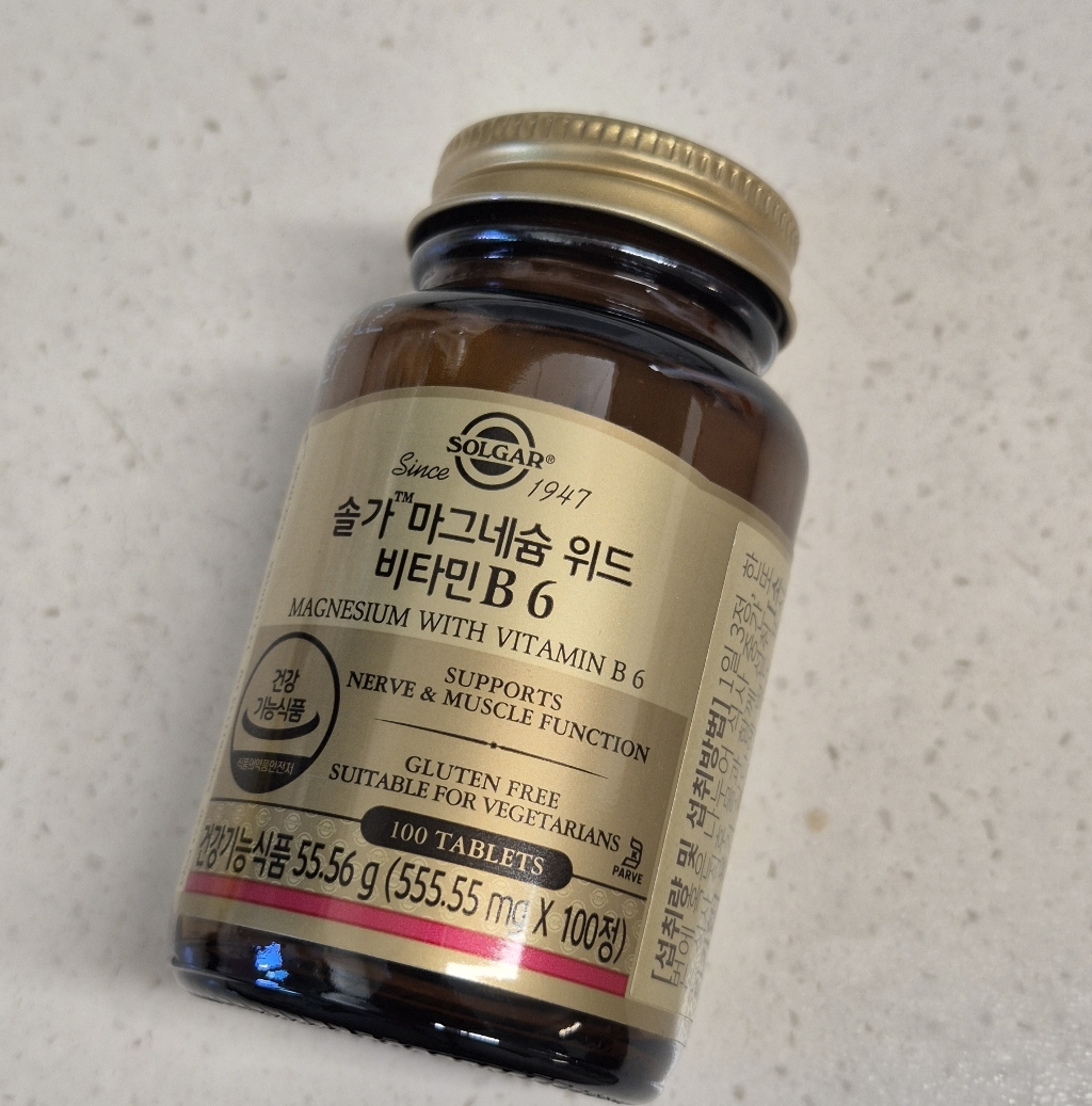 솔가 마그네슘 위드 비타민 B6 100정, 1개 맛있게 먹은 솔직 후기 - 상품 이미지 4