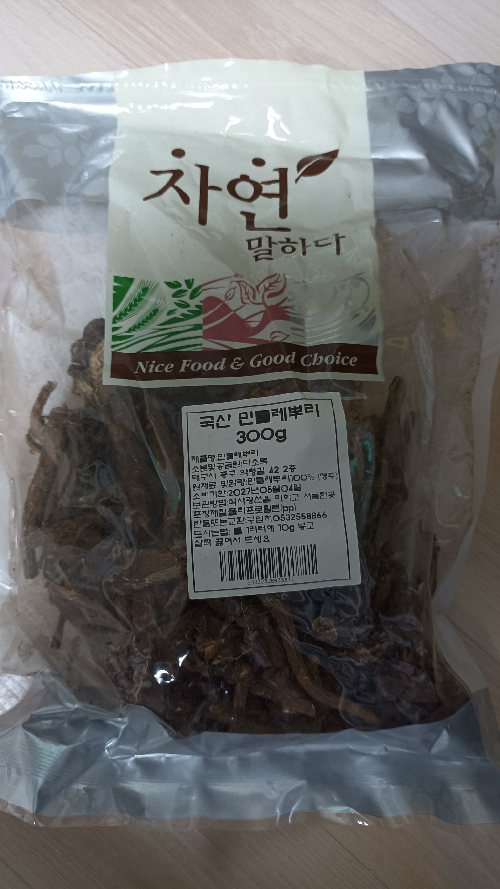 천일한약방 국내산 민들레뿌리 포공영 뿌리 흰민들레뿌리 이미지 4