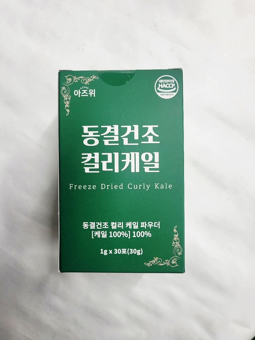 유기농 컬리케일 분말 100% 동결건조 식약청 HACCP 인증 30g, 2개 이미지 2