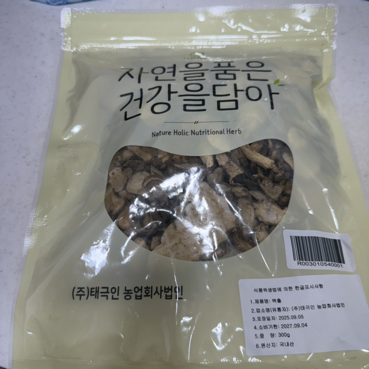 자연닮음 국내산 건생강 150g, 1개 맛있게 먹은 솔직 후기 - 상품 이미지 3
