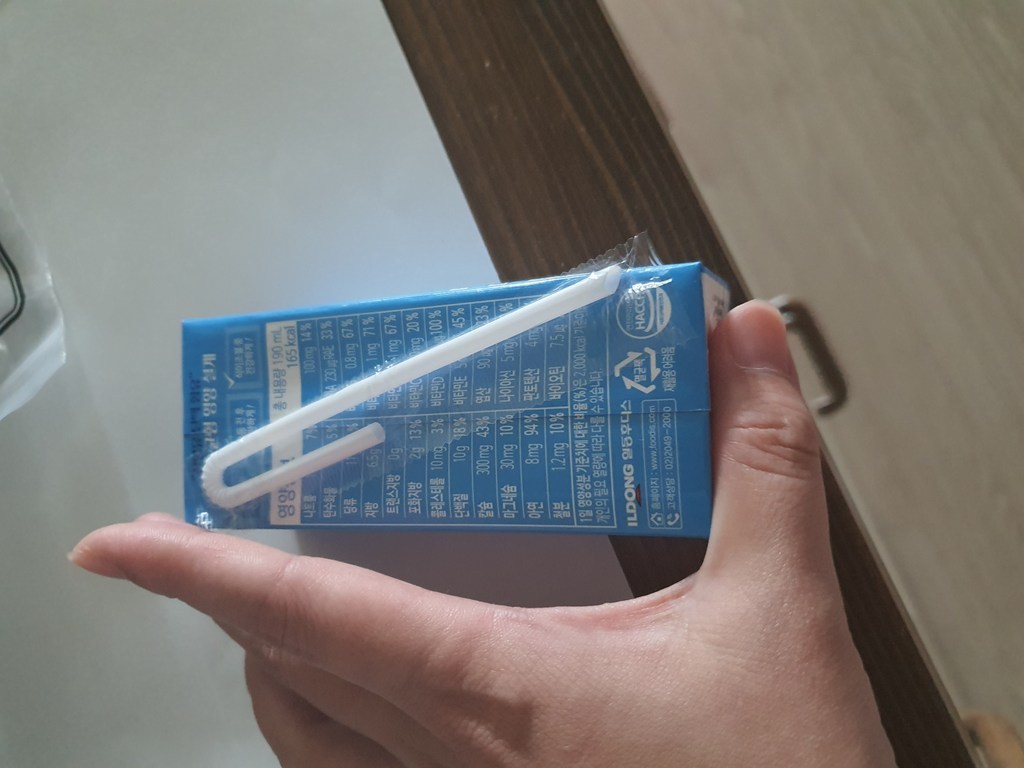 하이뮨 프로틴 밸런스 드링크믹스 RTD 190ml, 48개 솔직 후기 | 실사용자 리뷰 분석 - 상품 이미지 2