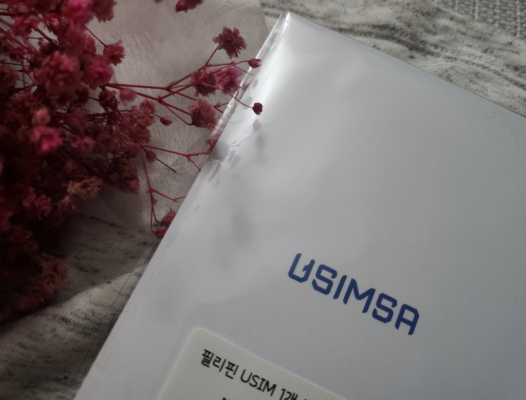 유심사 필리핀 유심칩 이미지 2