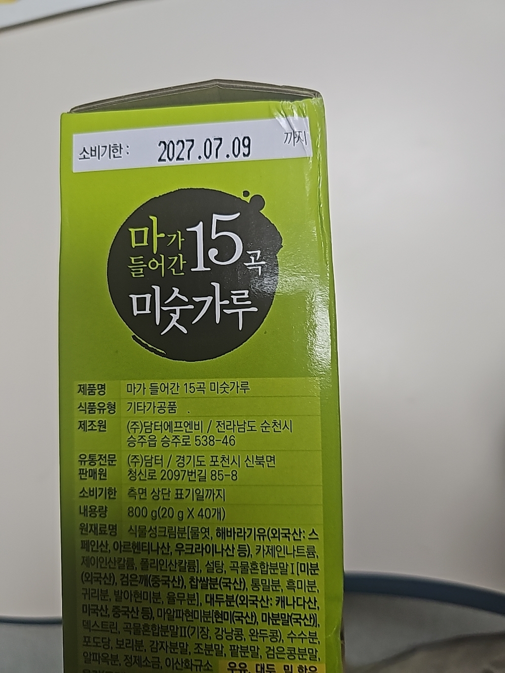 리뷰 이미지