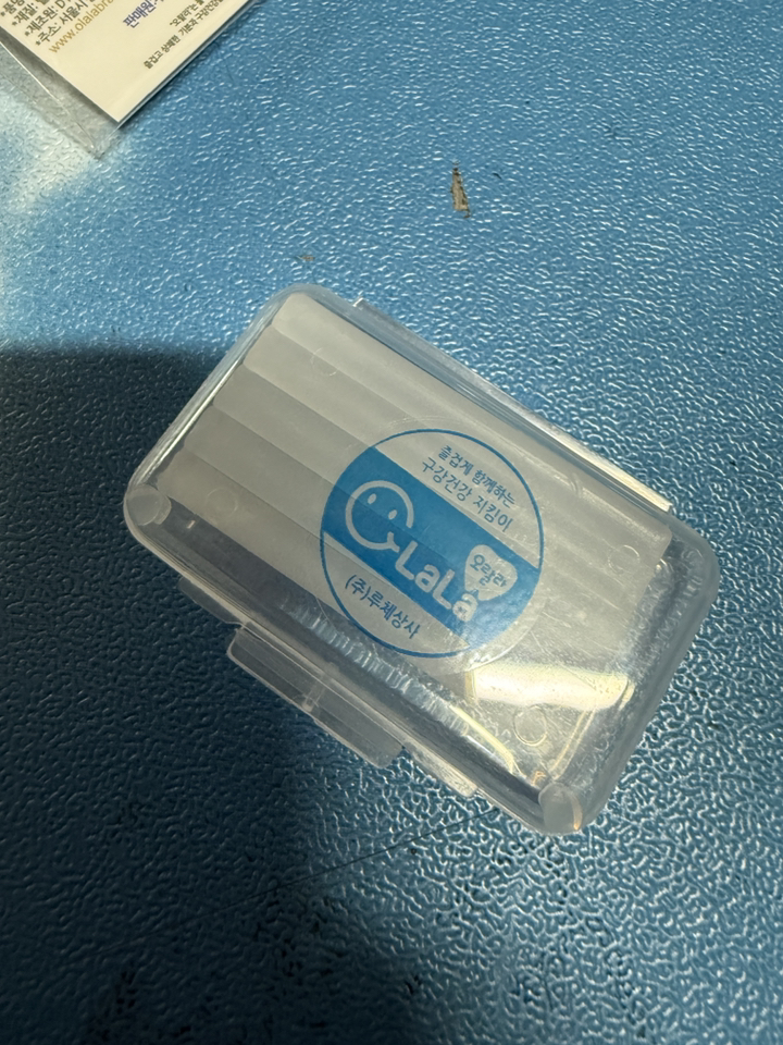 오랄라 교정전용 왁스 이미지 4