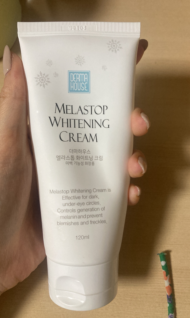 미백기능성 대용량 절약형 3종세트 (절약형 스킨+절약형 로션+미백 대용량... 솔직 후기 | 실사용자 리뷰 분석 - 상품 이미지 3