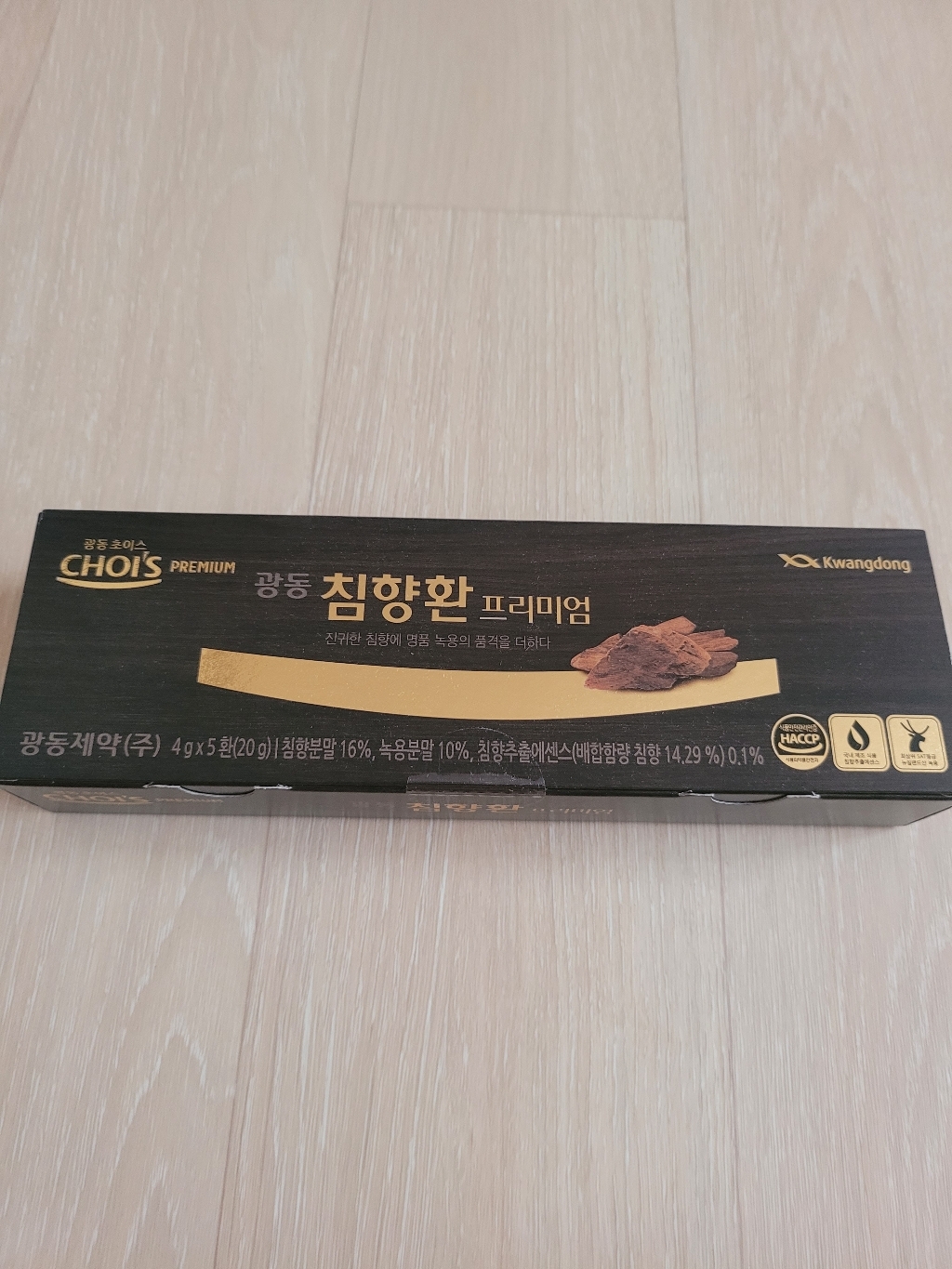 (본사정품)광동제약 프리미엄 침향환 30환 명품침향 명품녹용 120g, ... 솔직 후기 | 실사용자 리뷰 분석 - 상품 이미지 1
