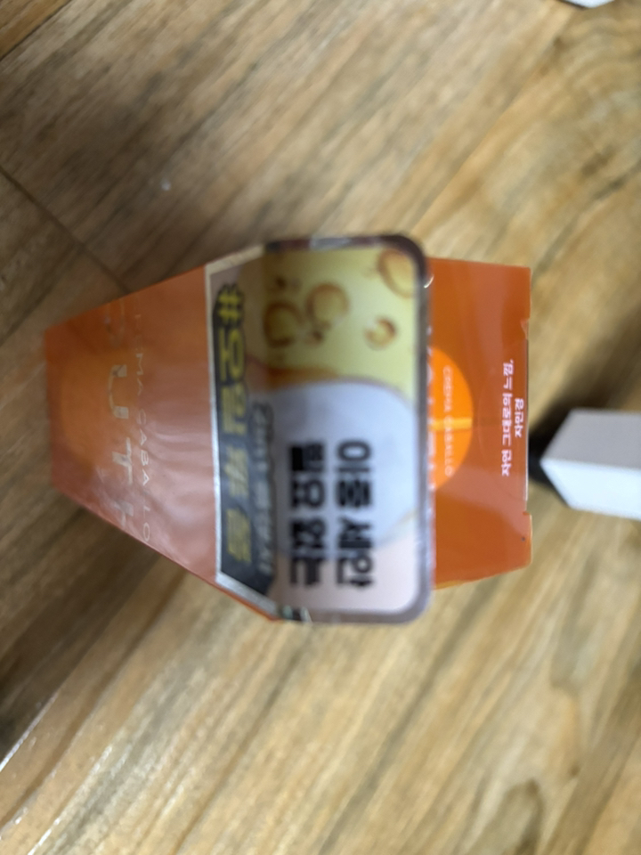 크레마카발로 자민경 클렌징 오일 투 폼 이미지 4