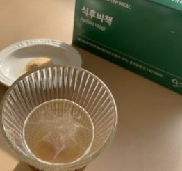 별건강소 식후비책 2번 발효 저분자 여주 홍국 혈당 분말 50포 100g, 1개 이미지 2