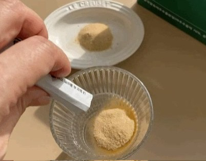 별건강소 식후비책 2번 발효 저분자 여주 홍국 혈당 분말 50포 100g, 1개 이미지 4