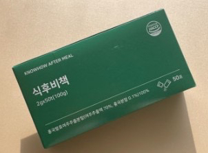 별건강소 식후비책 2번 발효 저분자 여주 홍국 혈당 분말 50포 100g... 솔직 후기 | 실사용자 리뷰 분석 썸네일