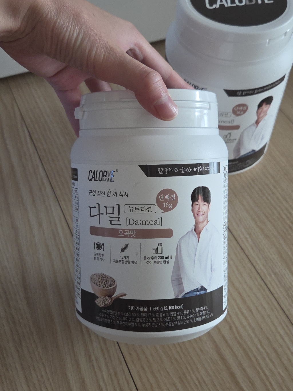 리뷰 이미지