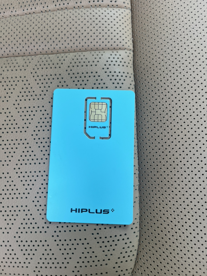 하이플러스 SIM 하이패스 자동충전카드 이미지 4