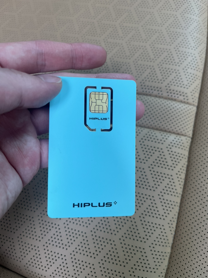 하이플러스 SIM 하이패스 자동충전카드 이미지 3