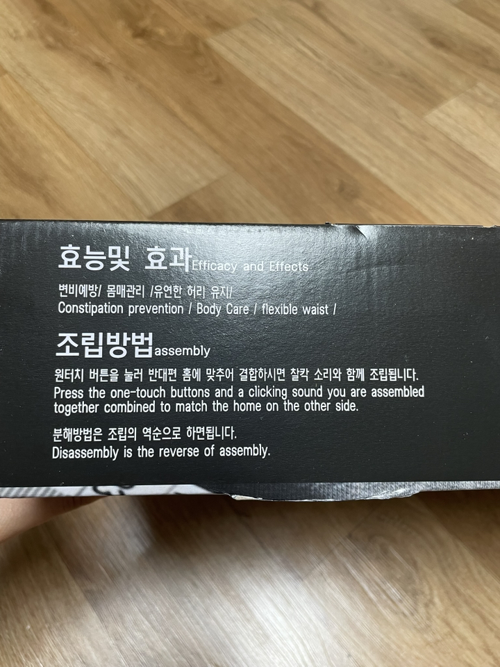 ACMEZING 타이어 공기압 주입기 휴대용 공기압 주입기 차량용 대용량 무선 다용도 에어 펌프 자전거 오토바이 구기 기압 주입기 7800mAh 이미지 2