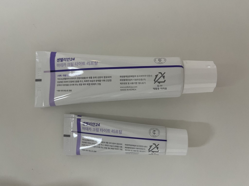 센텔리안24 마데카크림 타이트 리프팅 50ml + 15ml 이미지 3