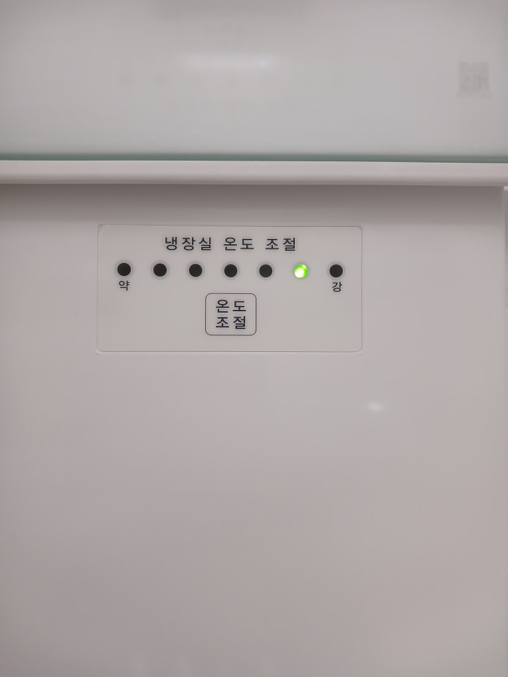 LG전자 507L 일반형냉장고 이미지 2